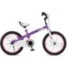 Bicicleta copii 5-7 ani ROYAL BABY Honey Children roti 18", Mov