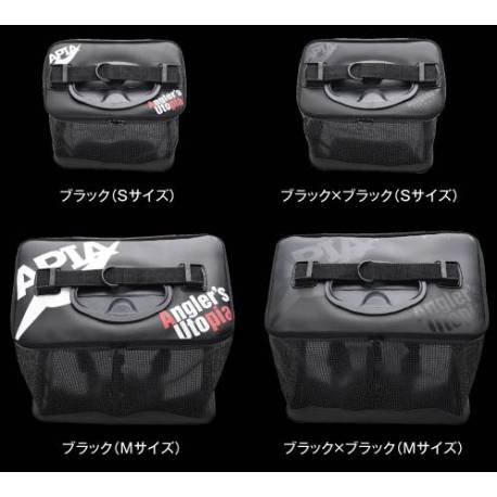 Juvelnic tip geanta APIA PAKASUKA LIVE FISH M 44x28x34cm Black & Black