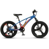 Bicicleta copii MTB CARPAT C20343A, roti 20", Albastru/Portocaliu