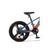 Bicicleta copii MTB CARPAT C20343A, roti 20", Albastru/Portocaliu