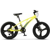 Bicicleta copii MTB CARPAT C20343A, roti 20", Galben/Albastru