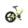 Bicicleta copii MTB CARPAT C20343A, roti 20", Galben/Albastru