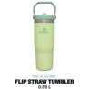 Termos STANLEY Flip Straw Tumbler, Citron, 0.89L