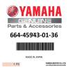 Elice aluminiu cu 3 pale YAMAHA 3" x 9 7/8" pitch 8" -F, 664-45943-01-36