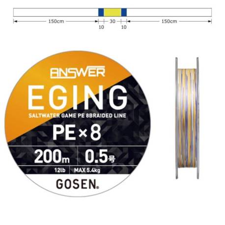 Fir GOSEN Answer Eging PE X8 White Color Marking 200m, 0.148mm, 7.3kg