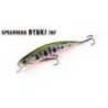 Vobler DUO Spearhead Ryuki 70F, 7cm, 5.3g, GSN4011 Stream Shad