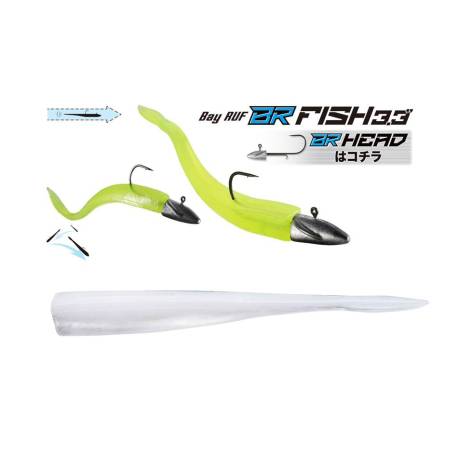 Shad DUO BAYRUF BR FISH 8.4cm, F098 Ice Cube, 7buc/plic