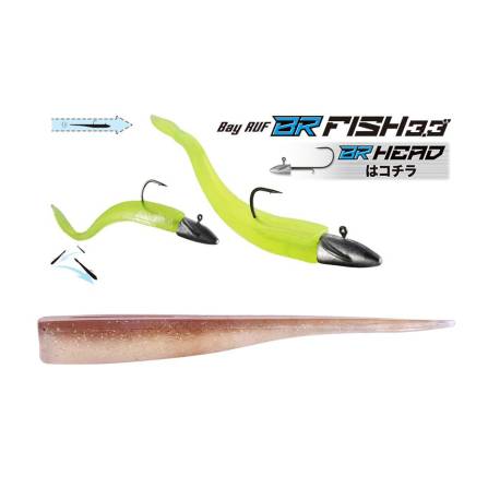 Shad DUO BAYRUF BR FISH 8.4cm, F102 Brown Zircon, 7buc/plic