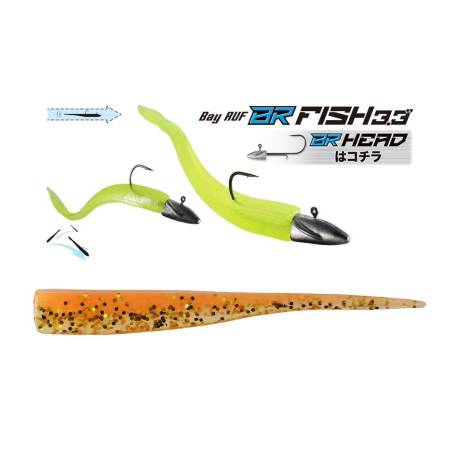 Shad DUO BAYRUF BR FISH 8.4cm, S040 Orange Gold, 7buc/plic