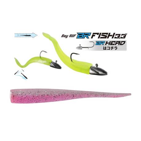 Shad DUO BAYRUF BR FISH 8.4cm, S042 UV Clear Pink, 7buc/plic