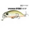 Vobler DUO SPEARHEAD RYUKI 50SP, 5cm, 3.3g, ADA3058 Prism Gill