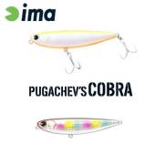 Vobler IMA PUGACHEVS COBRA 90 9cm, 12g, 203 Cotton Candy