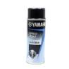 Vopsea spray YAMAHA Dark Blue (Origin) 400ml, YMM-300400-DB-10