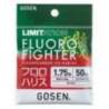 Fir GOSEN Limitation FluoroFighter, 50m, 3.0 PE, 0.285mm, 6.6kg