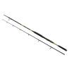 Lanseta WIZARD VERTIC GUIDE Catfish 2.10m, 50-150g, 2 tronsoane