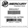 Caseta de comanda DTS pentru motoare MERCURY 8M0163917 finisaj cromat